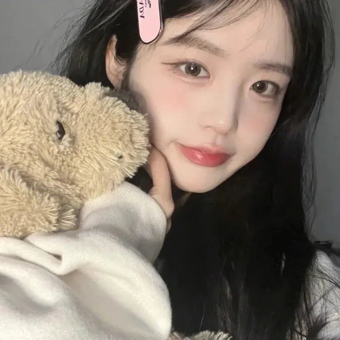 惩罚
