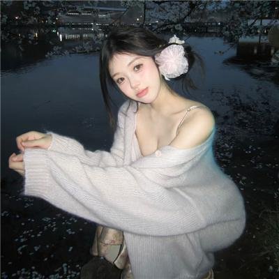 帅哥娇娃